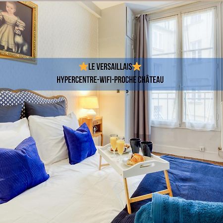 * Le Versaillais*2 min à pied du Château Versalhes Exterior foto